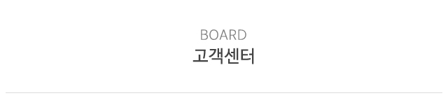 고은건축_상단